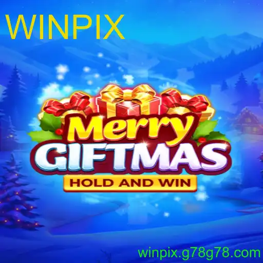 MerryGiftmas
